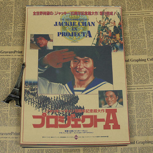 波尔多-蒙田大学 Business diploma